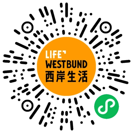WBM PUB｜霓虹舞厅，派对夜狂热热热热 崇真艺客