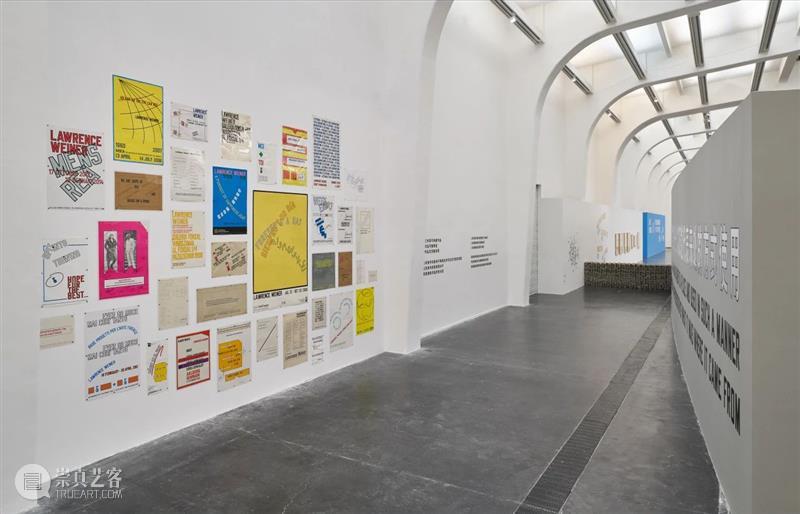 “追求幸福 越快越好”——劳伦斯·韦纳中国首个重要回顾展拉开帷幕 崇真艺客