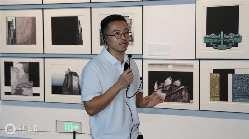 展览推介 | 这不是废墟——应天齐当代艺术展 崇真艺客