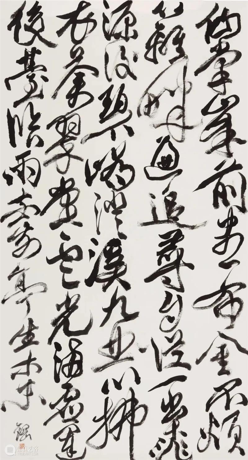 展 讯丨继古开今——当代五体书法大展 崇真艺客