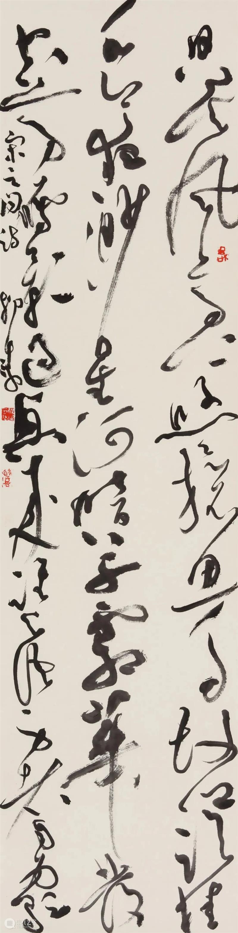 展 讯丨继古开今——当代五体书法大展 崇真艺客