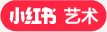 TANK展览|7月20日双展开幕 崇真艺客