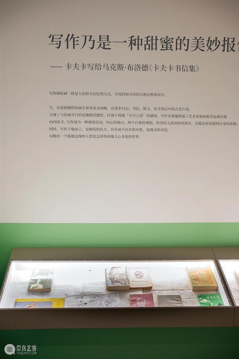 人物｜南方人物周刊｜张晓刚：成功的边缘人 崇真艺客