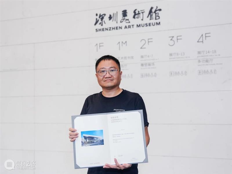 美好的相遇 | 深圳美术馆(新馆)迎来第100万名观众 崇真艺客
