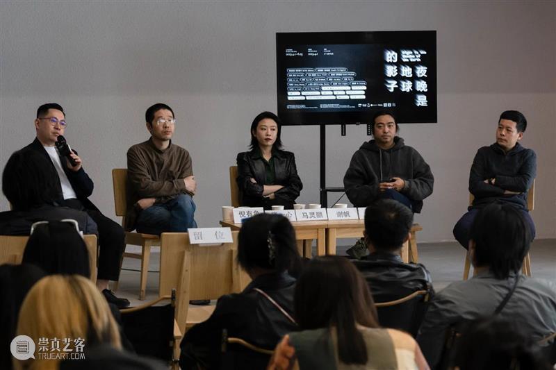 Open Call|随风计划启幕!青年艺术家项目开放征集通道 崇真艺客
