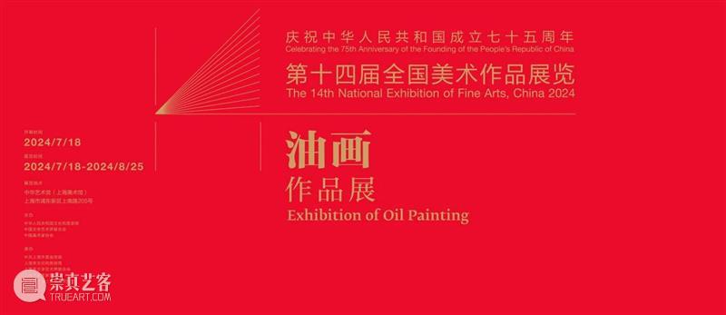 HOW Cre(ai)tive 周报｜美到窒息的水上艺术节，如何让戏剧成为现实 崇真艺客