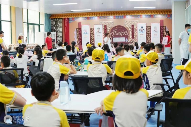 济宁市美术馆 | 神奇的校车2024夏令营第二周精彩回顾 崇真艺客