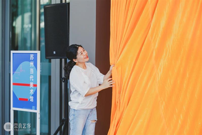 开幕 | “有记花房”&“过曝的金丝绒” 崇真艺客