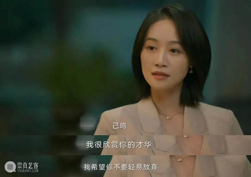 疯批配疯批,这剧的反派杀疯了! 崇真艺客