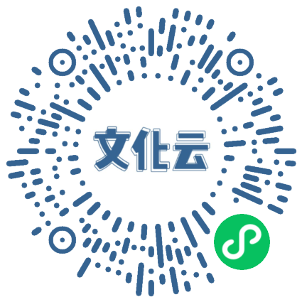 右岸讲堂 第3讲 | 祝筱青:艺术机构的著作权是什么? 崇真艺客