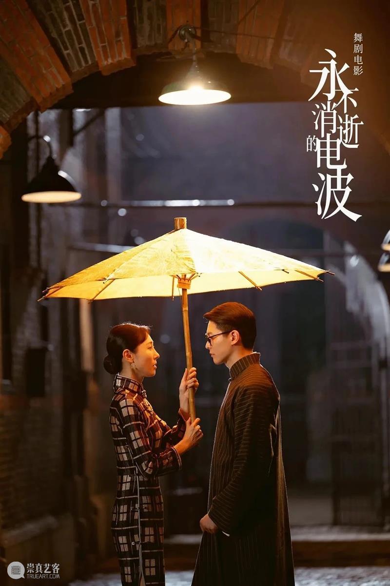 SFM · 讲座预告丨热聊一“夏”：旧貌新颜——老片焕新与经典IP的再价值化 崇真艺客