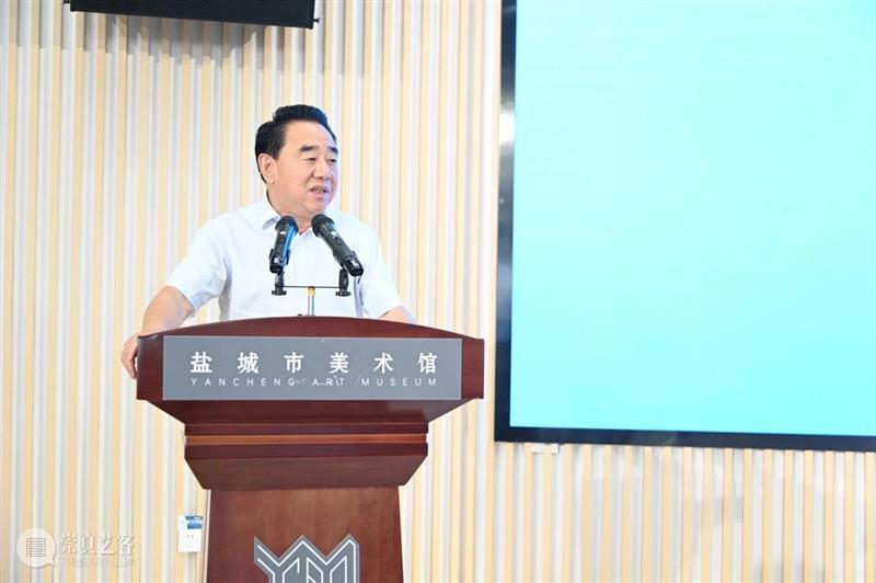 现 场丨“继古开今——当代五体书法大展”在盐城市美术馆开幕 崇真艺客