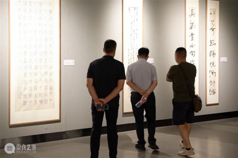 现 场丨“继古开今——当代五体书法大展”在盐城市美术馆开幕 崇真艺客
