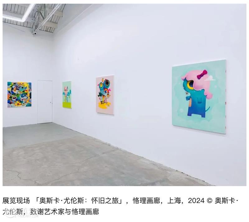 上海夏日，艺术也在燃烧吗？ 崇真艺客