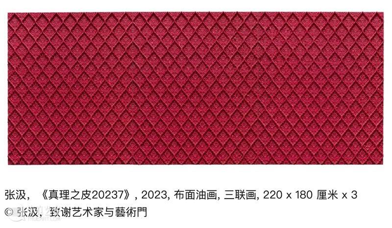 上海夏日，艺术也在燃烧吗？ 崇真艺客