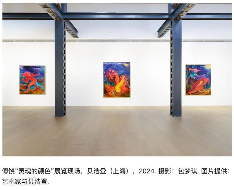 上海夏日，艺术也在燃烧吗？ 崇真艺客
