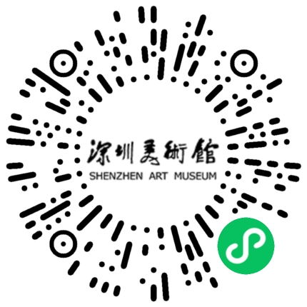 艺术无界，志愿同行 | 深圳美术馆志愿者招新 崇真艺客