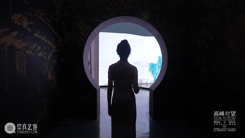 中国首个齐白石&恽南田真迹沉浸式AI艺术大展来啦！ 崇真艺客