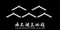 中国首个齐白石&恽南田真迹沉浸式AI艺术大展来啦! 崇真艺客