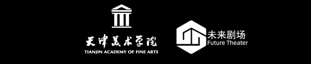 中国首个齐白石&恽南田真迹沉浸式AI艺术大展来啦! 崇真艺客