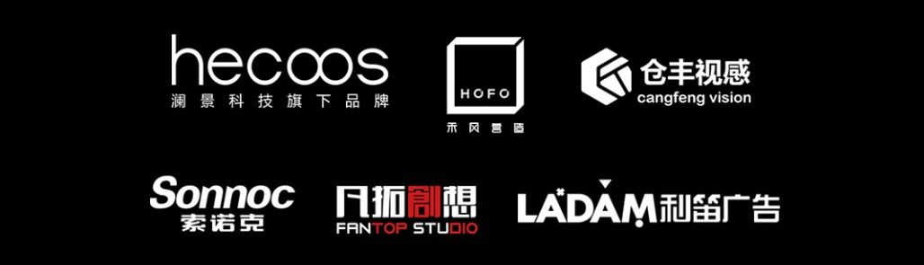 中国首个齐白石&恽南田真迹沉浸式AI艺术大展来啦! 崇真艺客