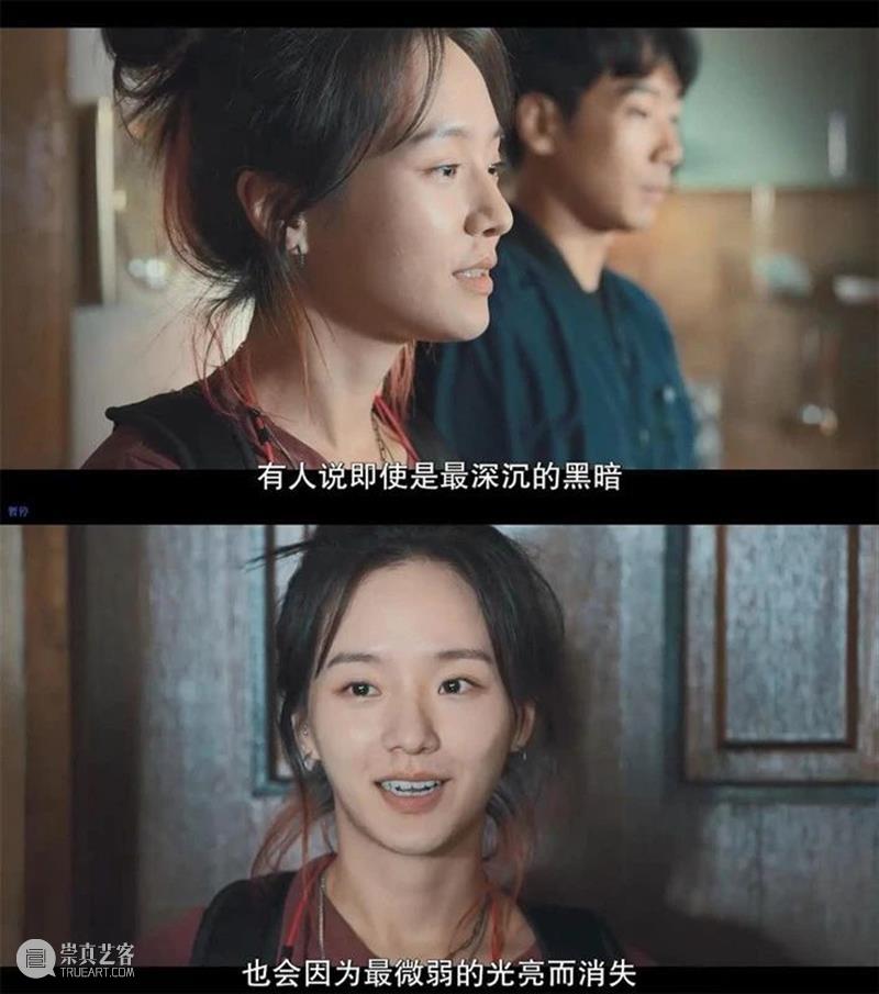 网飞爆款韩剧,没有最差,只有更差 崇真艺客