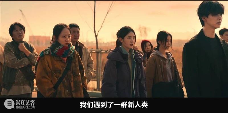 网飞爆款韩剧,没有最差,只有更差 崇真艺客