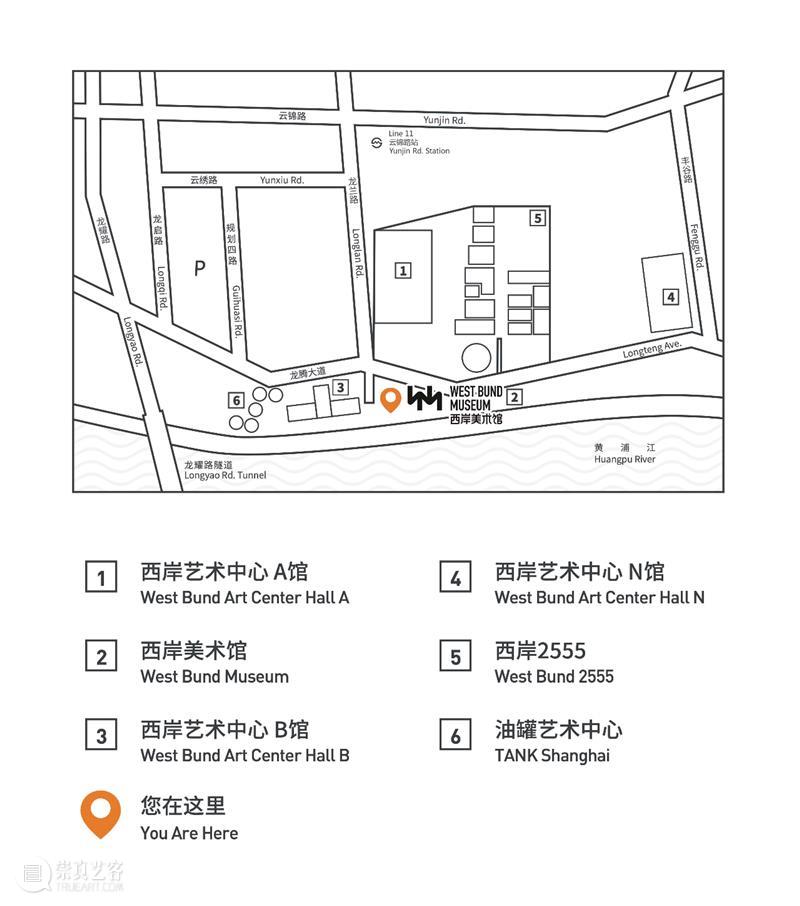 在西岸美术馆当志愿者是种什么样的体验? 崇真艺客
