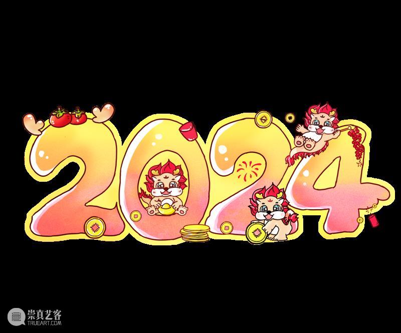 公益课堂：讲给孩子的西方美术史| 马奈·下（法国24） 崇真艺客