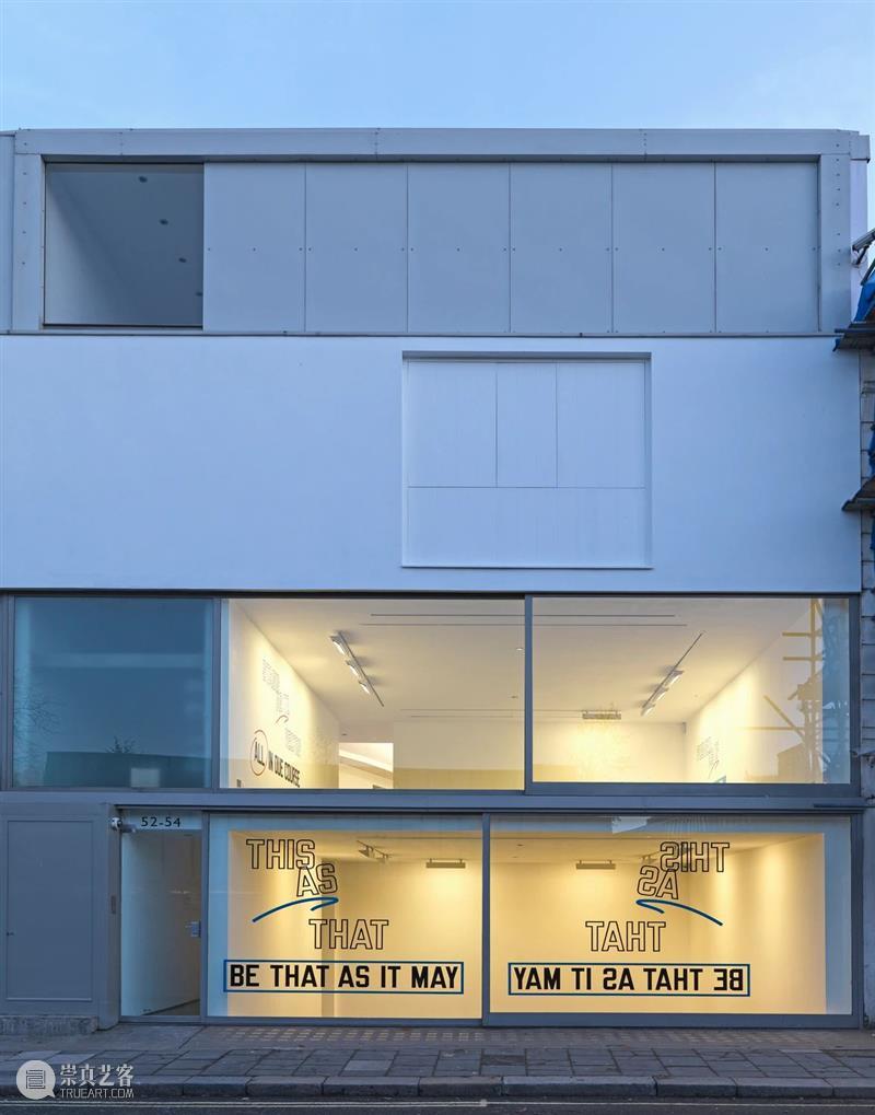 正在展出 | 劳伦斯·韦纳 (Lawrence Weiner) 中国首次重要回顾展 | UCCA北京 崇真艺客