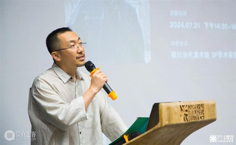 MOCA 讲座回顾｜丝绸之路上的石窟艺术和波斯文化——与宁夏的联系 崇真艺客