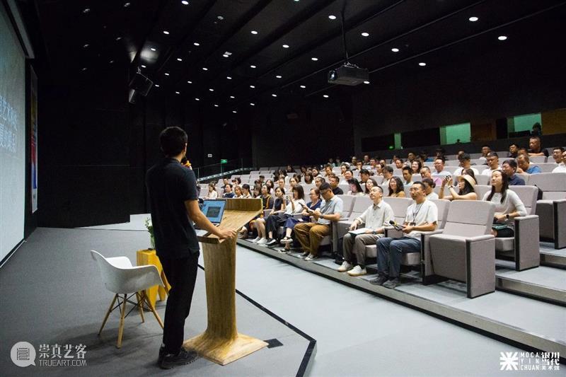 MOCA 讲座回顾｜丝绸之路上的石窟艺术和波斯文化——与宁夏的联系 崇真艺客