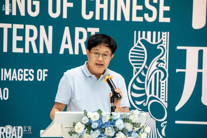 MOCA 巡展 | “艺荟中西——海上丝绸之路视角下的19世纪澳门与广东地区图像展”在广州美术学院美术馆开幕！ 崇真艺客