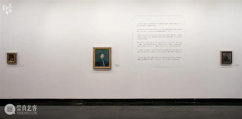 MOCA 巡展 | “艺荟中西——海上丝绸之路视角下的19世纪澳门与广东地区图像展”在广州美术学院美术馆开幕！ 崇真艺客
