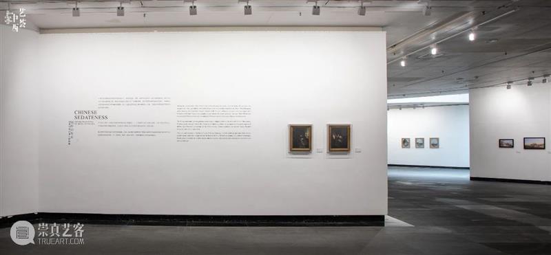 MOCA 巡展 | “艺荟中西——海上丝绸之路视角下的19世纪澳门与广东地区图像展”在广州美术学院美术馆开幕！ 崇真艺客