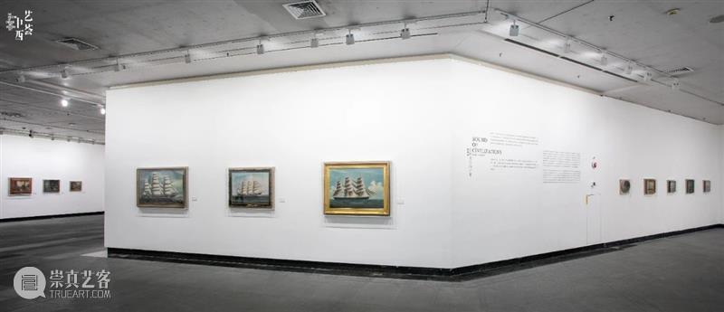 MOCA 巡展 | “艺荟中西——海上丝绸之路视角下的19世纪澳门与广东地区图像展”在广州美术学院美术馆开幕！ 崇真艺客