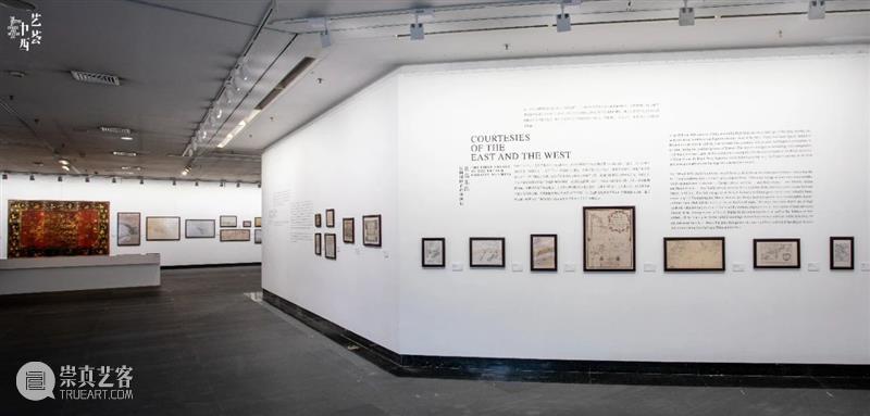 MOCA 巡展 | “艺荟中西——海上丝绸之路视角下的19世纪澳门与广东地区图像展”在广州美术学院美术馆开幕！ 崇真艺客