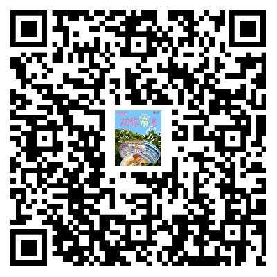 MOCA 公教｜8月新课表上线，请查收！ 崇真艺客