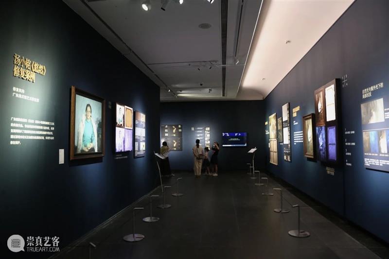 活动报名丨与时间对话,与修复师一起看展览(第一场) 崇真艺客