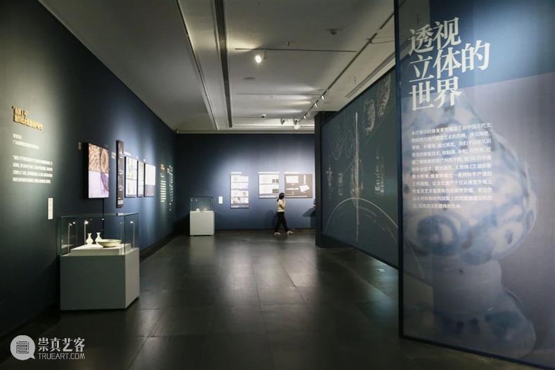 活动报名丨与时间对话,与修复师一起看展览(第一场) 崇真艺客