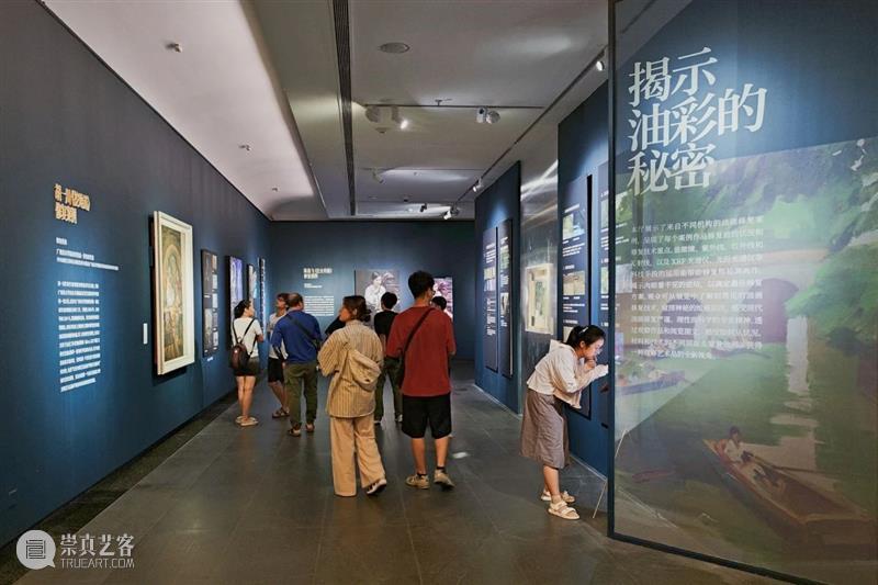 广东省粤港澳大湾区艺术品保护与修复中心成立,广东美术馆特别策划“跨越时空的守护——艺术品保护与修复专题展” 崇真艺客