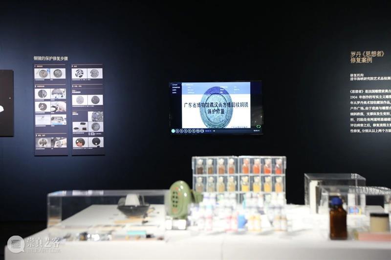 广东省粤港澳大湾区艺术品保护与修复中心成立,广东美术馆特别策划“跨越时空的守护——艺术品保护与修复专题展” 崇真艺客