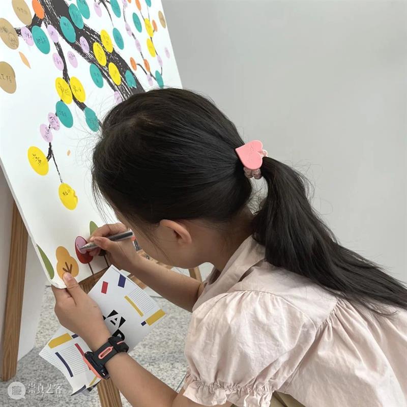 暑期艺术遛娃,就来浦东美术馆少儿艺术营! 崇真艺客