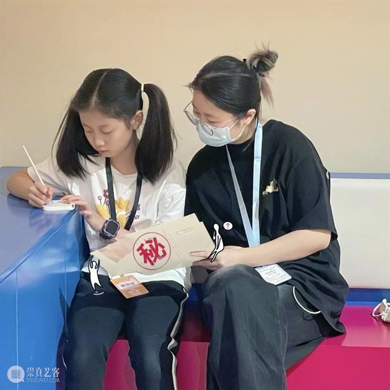 暑期艺术遛娃,就来浦东美术馆少儿艺术营! 崇真艺客