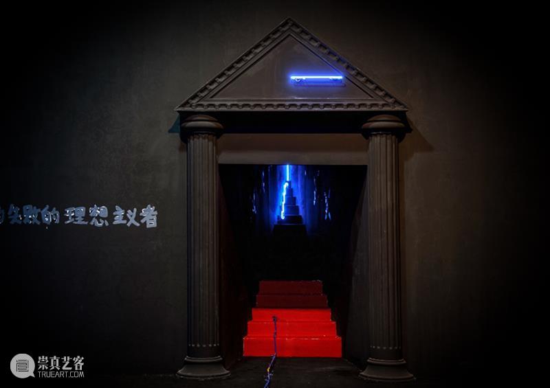 极限运动——关于杨威艺术实践的阶段性回顾 崇真艺客