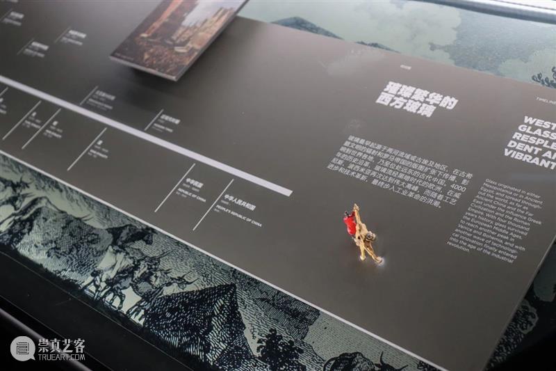 彩蛋揭秘|小小世界,神奇居民在哪里? 崇真艺客