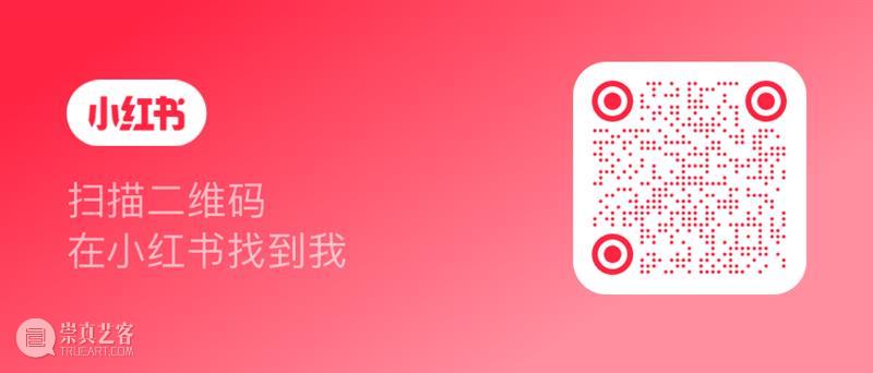 活动预告 | 卤猫粉丝见面会专场等你来! 崇真艺客