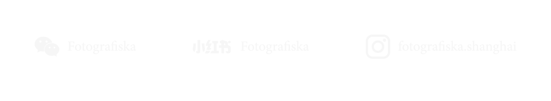Fotografiska x New Balance｜质感无声 静叙之美 崇真艺客