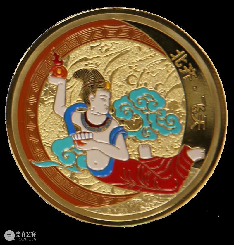 AM 文创 | 带上博物馆护照和纪念币，来博物馆打卡吧！ 崇真艺客