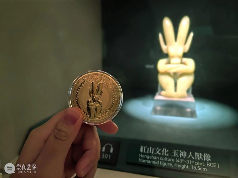 AM 文创 | 带上博物馆护照和纪念币，来博物馆打卡吧！ 崇真艺客